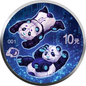 10 Yuan Edizione Intelligenza Artificiale Panda Cina 30 Grammi Argento 2022 - Foto 1 di 6