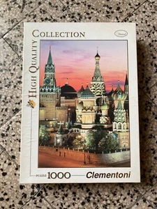 Puzzle 1000 pezzi "Mosca" - Foto 1 di 1