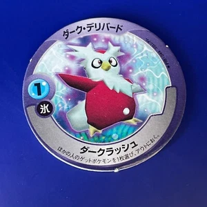 Dark Delibird Pokemon Patchin Menko Game Vintage Japanese Nintendo Anime F/S - Picture 1 of 2