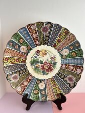 VTG Japan Signed Plate Japanese Colorful Large 13" Scalloped Scalped Red Peony