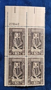 1964 US SCOTT#1250 5C STAMP BLOCK OF 4 - Picture 1 of 2