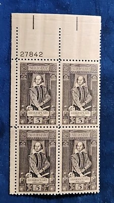 1964 US SCOTT#1250  5C STAMP BLOCK OF 4 - Image 1 of 2