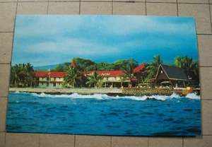 Postal de Kona Inn, Kailua-Kona, Isla de Hawái ~ PC postal estándar - Imagen 1 de 3