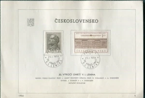 CSSR -  ETB 1954 - Bl. 1 - 17 kompl.  - KW 30,-- € ( 29367 ) - Picture 1 of 1