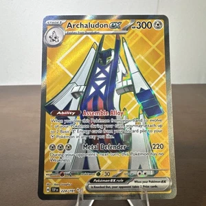 Archaludon ex 224/191 Sv08: Surging Sparks Holo - Picture 1 of 2