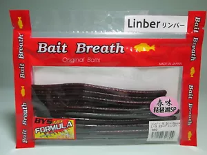 47303) Bait Breath Linber 5.5" 15pcs L-3 Scuppernong/Copper - Picture 1 of 2