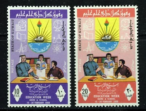 KUWAIT 1969 Education Week Set SG 438 y SG 439 COMO NUEVO - Imagen 1 de 2