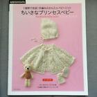 Hübsch Prinzessin Baby Gestrickt Kleidung & Waren/Crochet-Knitting Buch