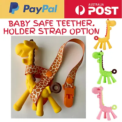 Baby Giraffe Teething Toys Holder Strap Food Grade Silicone Freezable Chew Toy • 4.05$