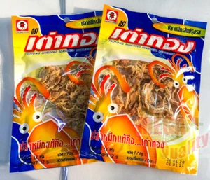 2 x TAOTONG Shredded Seasoned Cuttlefish Seafood Snack Delicious Pantry 11.5g - Picture 1 of 3