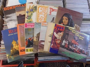 RUSSISCHE MUSIK 21 SCHALLPLATTEN: 15LPs & 6 SINGLES/DON KOSAKEN ALEXANDROV ++ - Bild 1 von 11