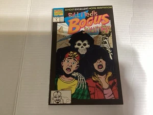 BILL AND TED'S BOGUS JOURNEY #1 MOVIE ADAPTATION COMIC BOOK - Picture 1 of 6