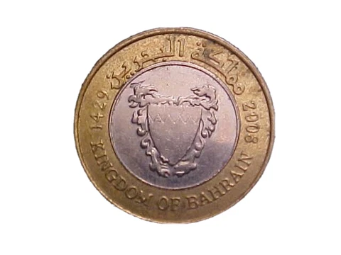2008 (AH1429) Bahrain 100 Fils KM# 26.1 Bimetallic - Very Nice Circ! -c3743xux Cover