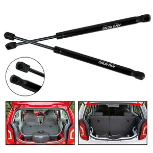 2x Gasfeder Heckklappe 1S6827550C Für VW UP! 121 122 123, BL1 BL2 BL3 ab.2011- - Bild 1 von 12