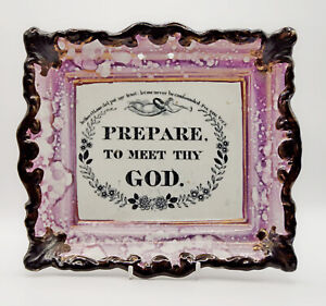 MOORE & Co. SUNDERLAND Pink Lustre Wall Plaque "Prepare to meet thy God" C1860