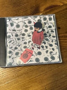 1994 CD Psycho Sonic Cindi PERM001 Top Zustand!! - Bild 1 von 7