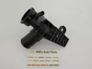 GENUINE BRAND NEW FILLER NECK-RADIATOR SUITS KIA RIO 2011-2017 - Picture 1 of 6