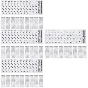  40 Stück Tastatur-Buchstaben-Aufkleber, russische Computer-Tastatur, - Bild 1 von 12