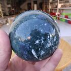 875G Natural Aquatic Plant Agate Geode Ball Quartz Crystal Aura Healing