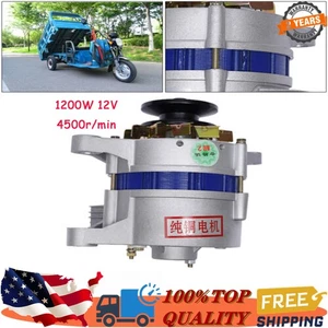 1200W Permanent Magnet Synchronous Generator Constant Voltage Alternator AC - Picture 1 of 14