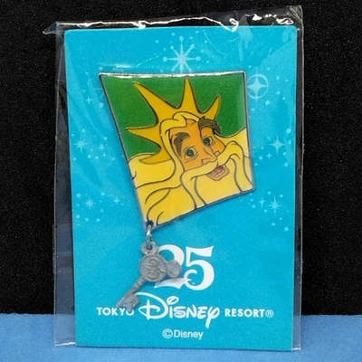 Prendedor TDR Tokyo Disney Resort 25 aniversario no a la venta Little Einsteins raro Foto 1 de 4