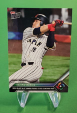 Kazuma Okamoto - 2023 World Baseball Classic TOPPS NOW Card WBC-52  IN HAND