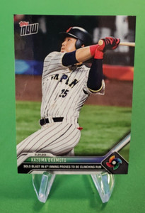 Kazuma Okamoto - 2023 World Baseball Classic TOPPS NOW Card WBC-52  IN HAND