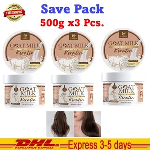 3x CARISTA Hair Treatment Goat Milk Keratin For Dry, Damaged Hair Nourish 500g - Picture 1 of 12