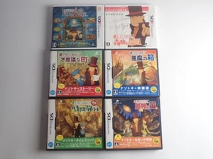 6 DS & 3DS PROFESSOR LAYTON GAMES Japanese Version CIB - Picture 1 of 2