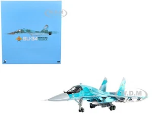 SUKHOI SU-34 FULLBACK AIRCRAFT "RUSSIAN AIR FORCE" 1/72 JC WINGS JCW-72-SU34-006 - Picture 1 of 6