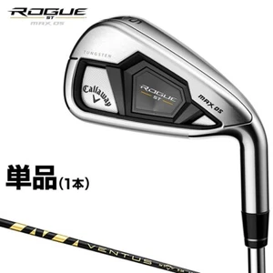 Callaway ROGUE ST MAX OS Iron AW / GW Wedge VENTUS 5 Flex R Single New - Picture 1 of 3
