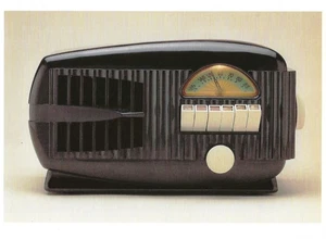 POSTCARD Radio Airline Model 84BR 1508B 1946 MINT Unused (Postcard only) - Picture 1 of 1
