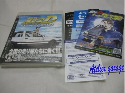 W/Leaflet USED S1 PS3 Reversible Jacket Initial D Extreme Stage Japanese SEGA - Image 1 of 4