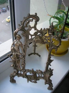 18th Antique Brass Picture Photo Frame Or Mirror Very Rare 1780's FRANCE - Picture 1 of 8