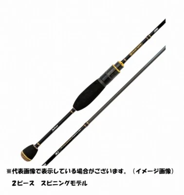 Jackson Ocean Gate Aji JOG-610L-K ST AJ Ajing Spinning rod From Stylish anglers - Image 1 of 3