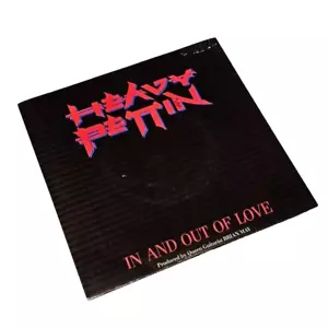 HEAVY PETTIN - IN AND OUT OF LOVE - NZ 7" 45 1983 - Hair Metal - Brian May QUEEN - Picture 1 of 6