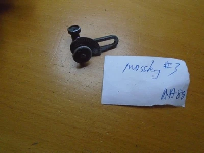 Mossberg #3 后窥视器 - 罕见 — 第 1/4 张图片