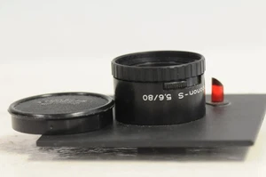 Schneider-Kreuznach Componon-S 80mm F5.6 Vergrößerungsobjektiv mit Frontkappe - Bild 1 von 6