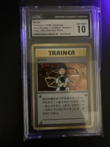 CGC 10 Brock Holo Gym Booster: Leader's Stadium Nivi City Gym Deck 1998 Pokemon - Bild 1 von 12