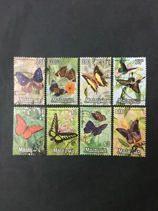 (JC) National Butterflies Series 1970 - Complete 8v used stamp - Picture 1 of 2