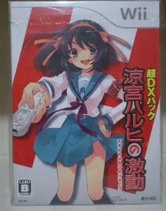 Suzumiya Haruhi Dance Game Wii DX Pack 2009 Japan Import Collector's Edition - Picture 1 of 4