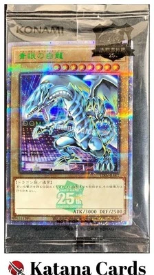 Yugioh Cards | Blue-Eyes White Dragon Quarter Century Green Secret Rare | TD02-J - Image 1 of 4