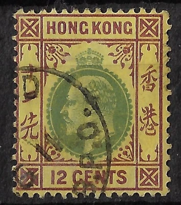 Hong Kong Scott 77/SG68 usado, CV$8,25, wmk CA, KEVII 12c violeta/amarillo.  (a7593 Foto 1 de 2