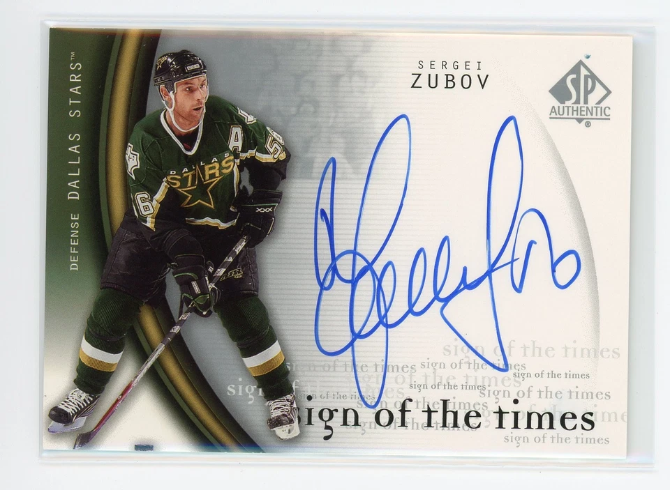 2005-06 SP Authentic #SZ Sergei Zubov Sign of the Times Auto - Stars - Image 1 of 1