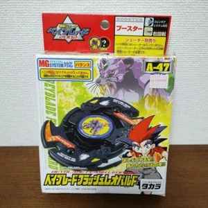 Takara Tomy Beyblade 2002 Flash Leopard A-47 Bakuten Shoot 2002 wbba de Japón - Imagen 1 de 2