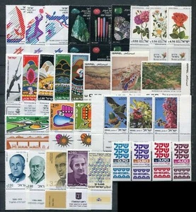 Israel 1981 juego de año completo - como nuevo pestañas NH individuales - Imagen 1 de 1