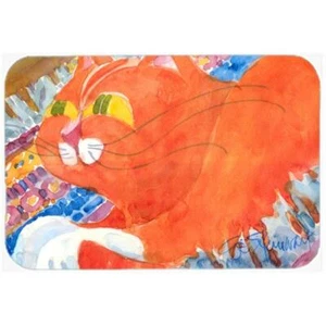 Carolines Treasures 6033LCB 15 x 12 in. Cat Glass Cutting Board- Large - Picture 1 of 1