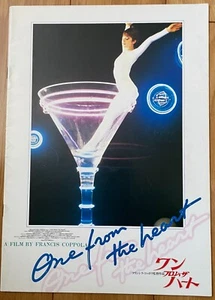 One from the Heart 1981 Movie Program Japan Nastassja Kinski, Frederic Forrest - Picture 1 of 3
