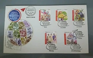 International Stamp Week 2016 concordant Malaysia First Day Cover FDC - Picture 1 of 1
