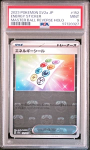 PSA 9 Energy Sticker Master Ball Holo 152/165 sv2a 151 Japanese Pokemon Card - Picture 1 of 2